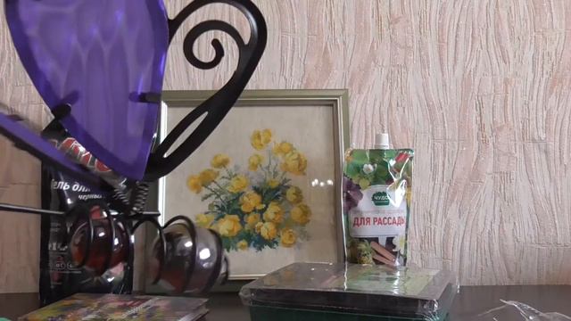 Fix Price покупки апрель 2018. смотреть онлайн