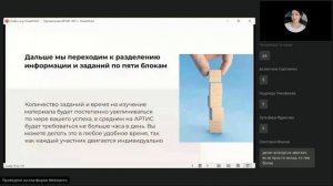 Как получать всегда то, чего хочется? Как прокачать сразу 5 сфер жизни? Учимся зарабатывать!