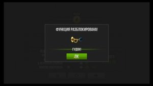 Traffic Rider Mod Apk Бесконечные деньги