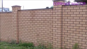 забор выбор цена защита  / забор строим / как построить забор