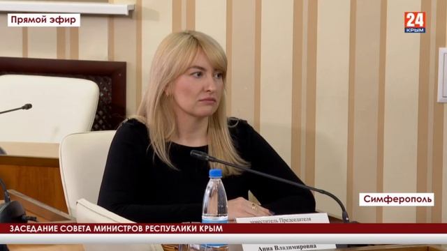 В Крыму с 1 апреля планируют выдавать земельные участки участникам СВО