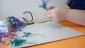 ГЛИЦИНИЯ ИЗ БИСЕРА#, ч.1