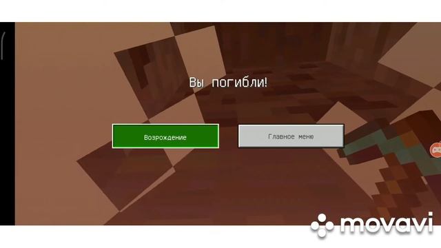 Выживание в квадратных бутылках!!! #2 Захватили одну бутылку. #Майнкрафт смотреть онлайн