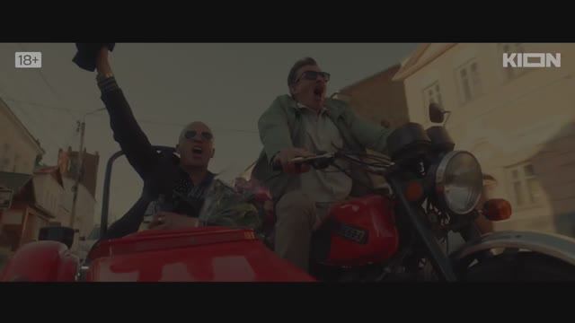 Одним днем (2023) Трейлер на русском смотреть онлайн