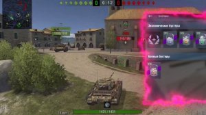 Как БЫСТРО прокачивать ВЕТКИ В WoT Blitz / Tanks Blitz - Ветки прокачки Tanks Blitz @XoBep1