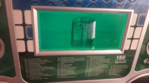 Детский компьютер на английском : )