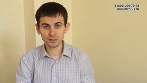 ПМЖ за границу семьей: какие нужны документы?