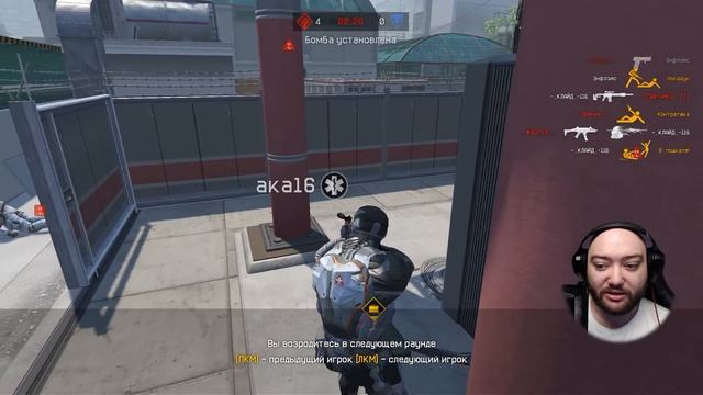 WarFace ► ОПЯТЬ СКРЫТЫЙ ФИКС? ЧТО С НИМ СДЕЛАЛИ? ► СОЛО РМ ► Galil AR смотреть онлайн