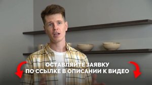 Как сделать ИДЕАЛЬНУЮ кухню? / 10 золотых правил планирования кухни