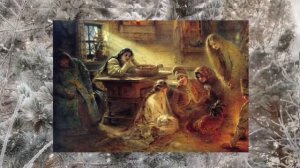 СТИХ ,,СВЕТЛАНА" Жуковский (до Ангел-утишитель