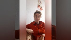 КАК УЗНАТЬ, ЕСТЬ НА ТЕБЕ ПОДКЛЮЧКИ, ПРИВЯЗКИ.