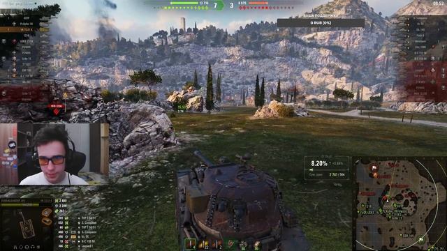 ПОЛУЧАЕМ НАГРАДЫ ЗА ИВЕНТ "БОГИ ВОЙНЫ" + ИГРА НА НОВОМ ТАНКЕ ◉ High Level skill (maybe) смотреть онлайн