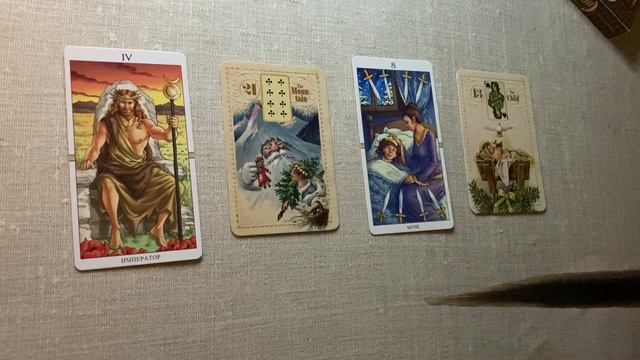 КАРТА ДНЯ🌍6-7 ЯНВАРЯ 2024 ГОДА ❤️ВСЕ ЗНАКИ ✅ смотреть онлайн