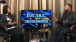 Герман Стерлигов - О мировом правительстве, королеве и рептилоидах