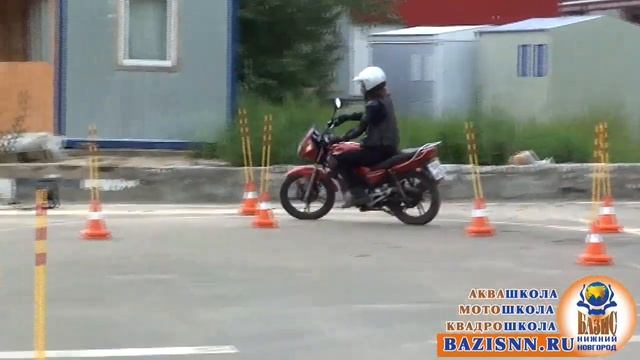 Урок 1. Обучение на мотоцикле. Мотошкола
