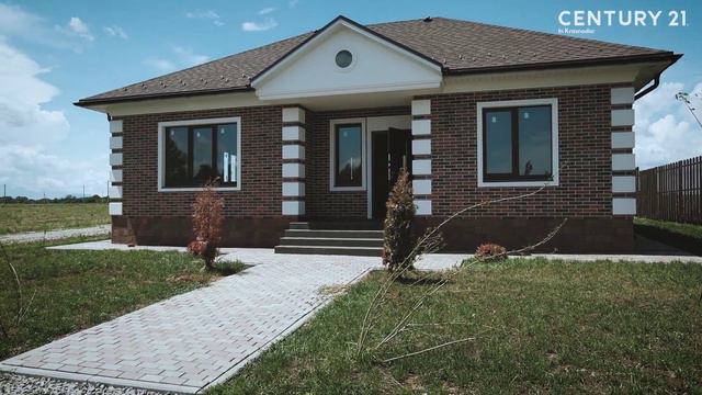 Коттеджный поселок г Краснодар смотреть онлайн