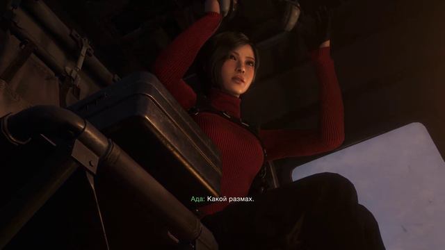 Resident Evil 4 Remake - Сцена после титров Альберт Вескер смотреть онлайн