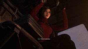 Resident Evil 4 Remake - Сцена после титров Альберт Вескер