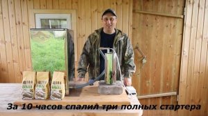 ▶️СВИНЫЕ РЁБРА холодного копчения