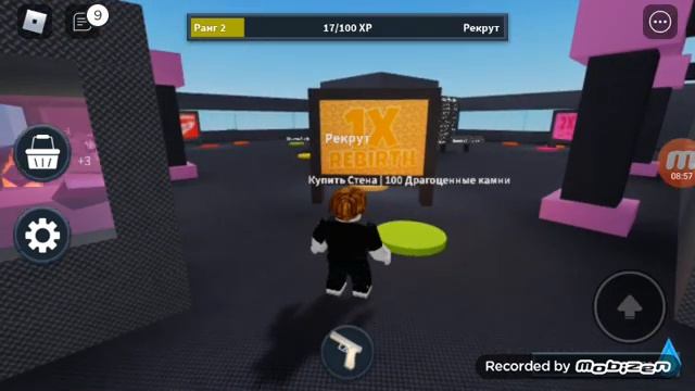 играю в роблокс военный боевой магнат тайкун смотреть онлайн