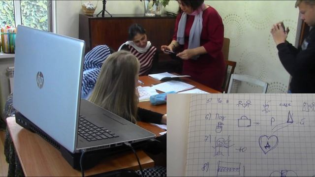 Уроки Ауфеленики №2 //Как легко запомнить стих по пиктограммам// //Подростки// смотреть онлайн