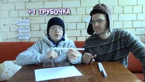 Как сделать арбалет из бумаги своими руками - Отец и Сын №61