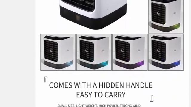 С пультом дистанционного управления, вентилятор, кондиционер смотреть онлайн