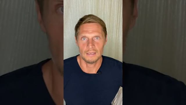 Все предопределено или "Я" выбирает? смотреть онлайн