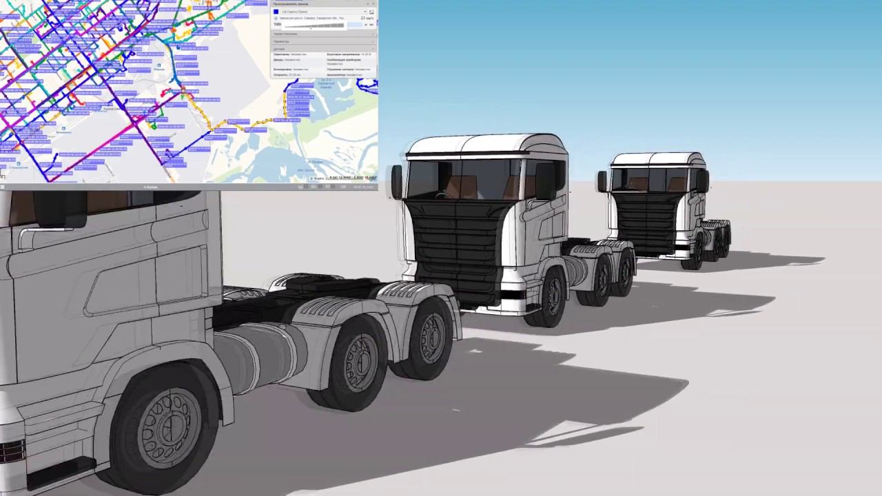ГЛОНАСС мониторинг грузового транспорта