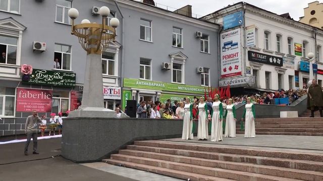 История, музыка, веселье: в Брянске отпраздновали 75-летие области смотреть онлайн