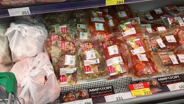 ВЛОГ Уехали без Маши | За продуктами! 5.01.2018 смотреть онлайн