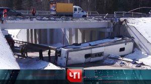 «ЧП»: 4 апреля 2022 года | «Чрезвычайное происшествие» на НТВ