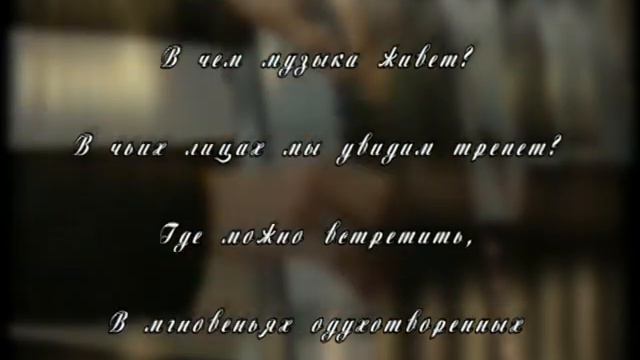 Debussy. Prelude 
