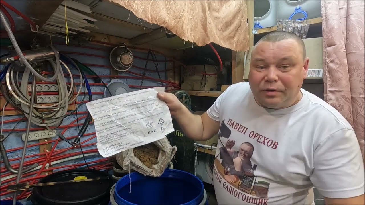 РОМ из ИНДИЙСКОГО САХАРА и БАРДЕ смотреть онлайн