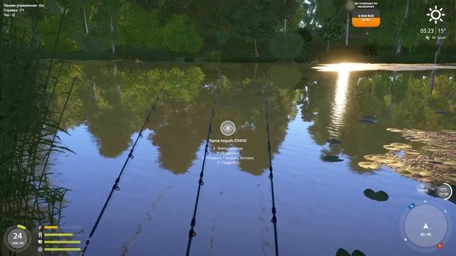 Русская рыбалка 4 Фидер. Фарм серебра, опыта. Сура смотреть онлайн