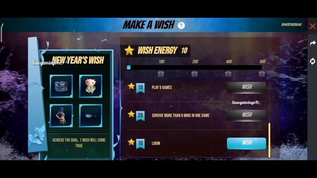 Cobra Mp40 Return | Cobra Mp40 Return Confirm Date Indian Server | Cobra Mp40 Return Date Free Fire смотреть онлайн