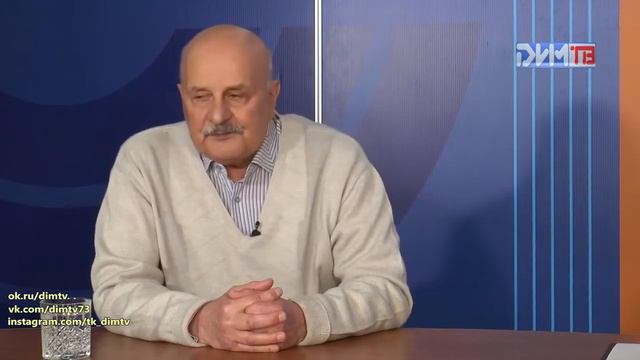 Александр Юрченко  Актуальное интервью (1 часть)