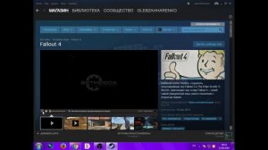 Как взломать любую игру в steam (работает не у всех)