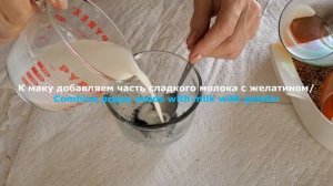 КРАСОЧНЫЙ ЖЕЛЕЙНЫЙ ДЕСЕРТ В БОКАЛЕ. ЦВЕТЫ ИЗ ЖЕЛЕ НА ПРАЗДНИЧНЫЙ СТОЛ. КАК ПРИГОТОВИТЬ ЯРКИЙ ДЕСЕРТ