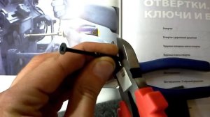 Тест бокорезов (кусачек)