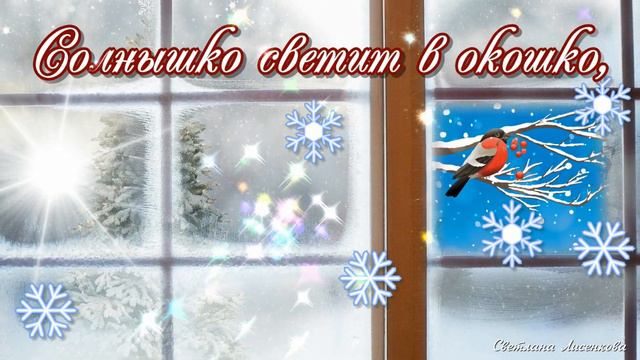 Хочется окунуться в сказку! С Добрым Утром!