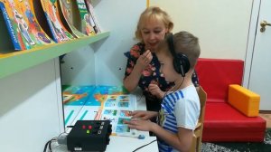 Слухоречевой тренажер «Соло»