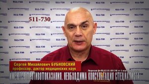 Обращение Буковского.mp4