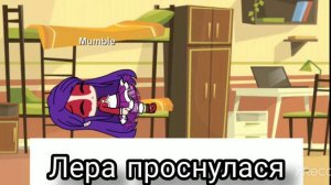 страшилка синий кот