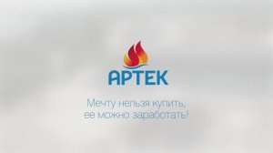 Разработка системы для международного детского центра "Артек" — Low-code платформа Visary