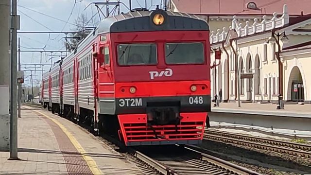 ЭТ2М - 048 Волховстрой - Лодейное поле отправляется со ст. Волховстрой 1