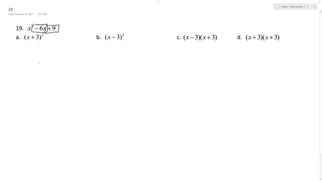 x^2 - 6x + 9 factor completely смотреть онлайн