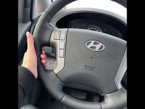 Hyundai Grand Starex - установка обогрева руля и перетяжка руля и ручки АКПП натуральной кожей