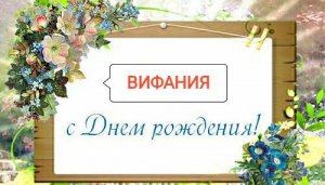 Воскресное служение  "День рождения церкви"  2022 06 19_13:00