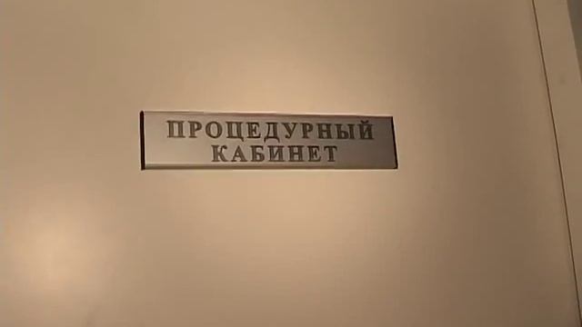 Наш коллектив
